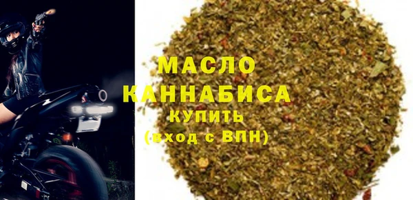 прущая мука Бородино